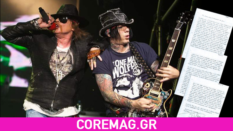 Αποχώρησε από τους Guns N’ Roses ο D.J. Ashba